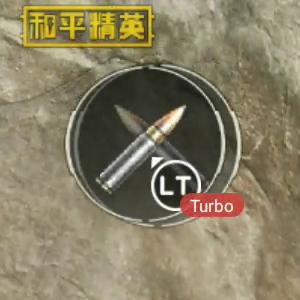 北通H1手游手柄吃雞神器，和平精英m16秒變?nèi)詣?/></p>              	<p style=