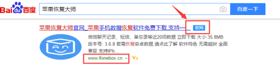 微信聊天記錄怎么恢復(fù)？你問對人了