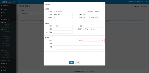 加油站便利店客戶開發(fā)難？油管家教你兩招快速提高客戶到店率