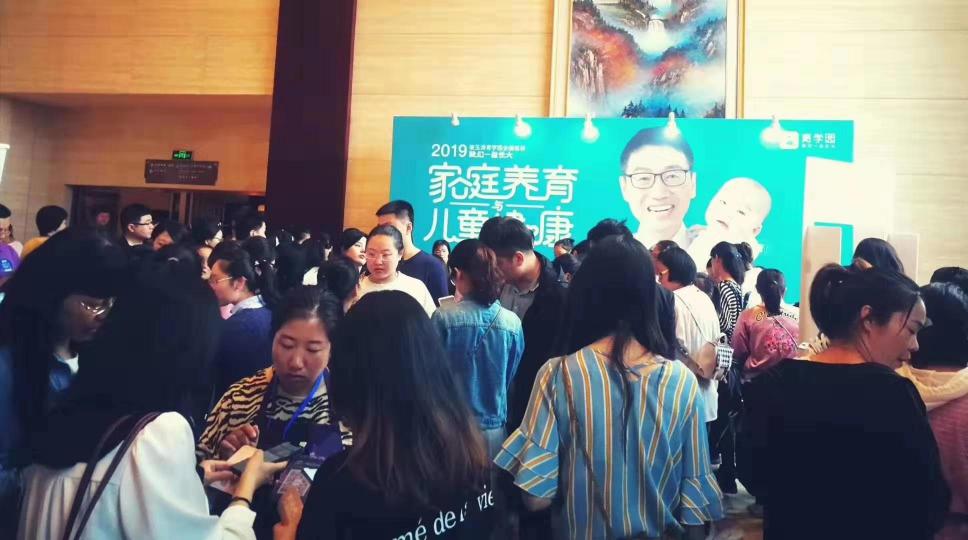 LIFAair攜手育學(xué)園：關(guān)愛兒童呼吸健康，讓每個孩子健康長大