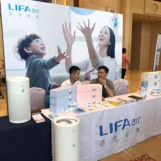 LIFAair攜手育學(xué)園：關(guān)愛兒童呼吸健康，讓每個孩子健康長大