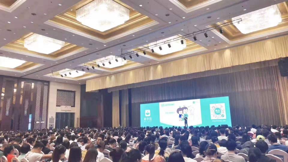 LIFAair攜手育學(xué)園：關(guān)愛兒童呼吸健康，讓每個孩子健康長大