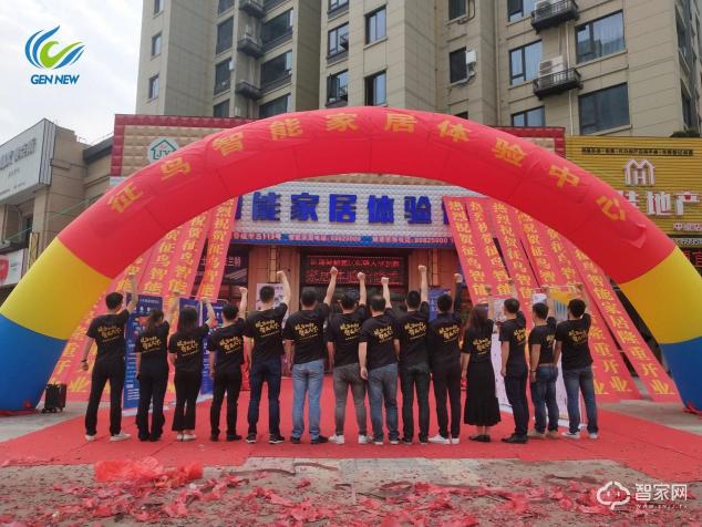 攪局者征鳥智能：打破信息封閉，倒逼行業(yè)成熟