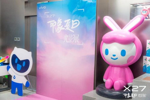 vivo X27印象夏日光影展正式開(kāi)啟 記錄更進(jìn)一步的美 追尋夏日影像