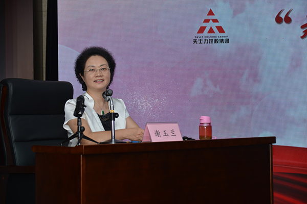 關注防暑護嗓 天士力大健康公益行走進南京高溫一線交通人