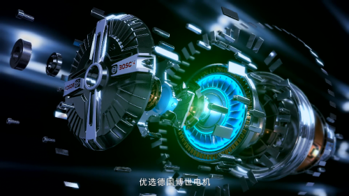 愛瑪電動車送消費者去德國，體驗博世電機7大不一樣