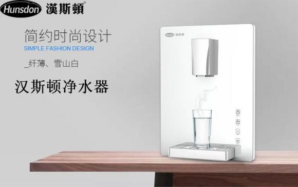 硬水對于飲用都有大危害 家用凈水器哪個(gè)牌子好