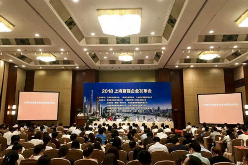 2019年上海百強(qiáng)企業(yè)發(fā)布，良信電器榮登兩項榜單