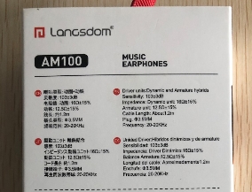 蘭士頓AM100耳機(jī)開箱上手