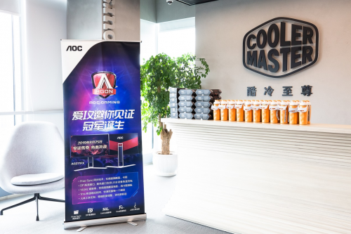 DOTA2 TI9粉絲齊聚，AGON愛攻綻放光彩！