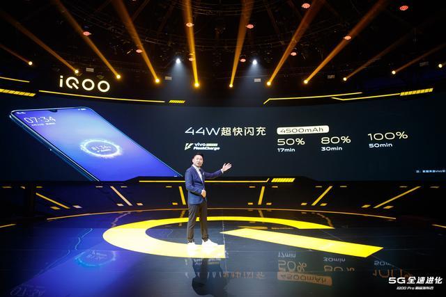 開學(xué)季蘇寧手機全線放價，以舊換新最高補貼888元！