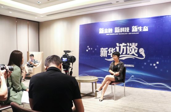 合生科技創(chuàng)始人王曉婷女士做客新華訪談：金融科技ToB時(shí)代已經(jīng)來(lái)臨