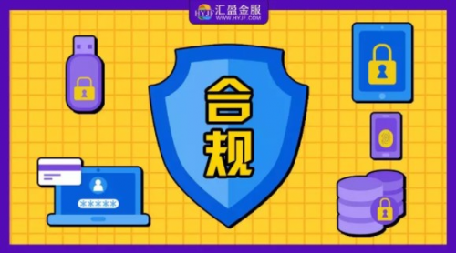 品質(zhì)匠心，鑒往知來——匯盈金服同心逐夢，定不負(fù)所托
