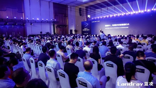 藍(lán)凌楊健偉：升級數(shù)字化工作方式，攜手釘釘賦能“未來組織”轉(zhuǎn)型