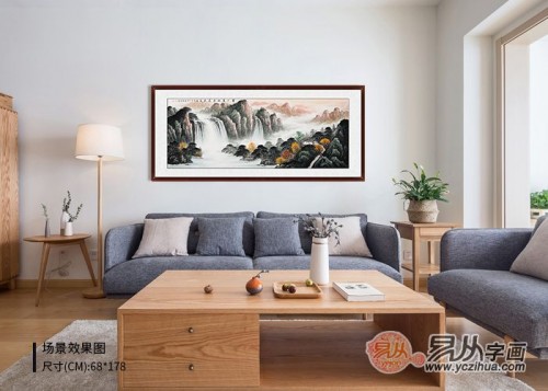 客廳沙發(fā)背景墻掛什么畫好？名家山水畫有品位更有韻味