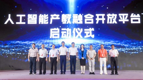 科大訊飛打卡2019智博會：重慶，因A.I.而能
