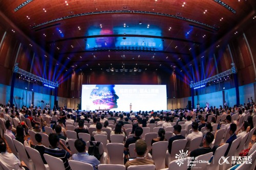 科大訊飛打卡2019智博會：重慶，因A.I.而能