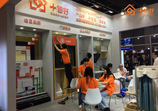 十倍好產業(yè)互聯(lián)網平臺：專做大家居后市場供應鏈，告別“舊家裝時代”