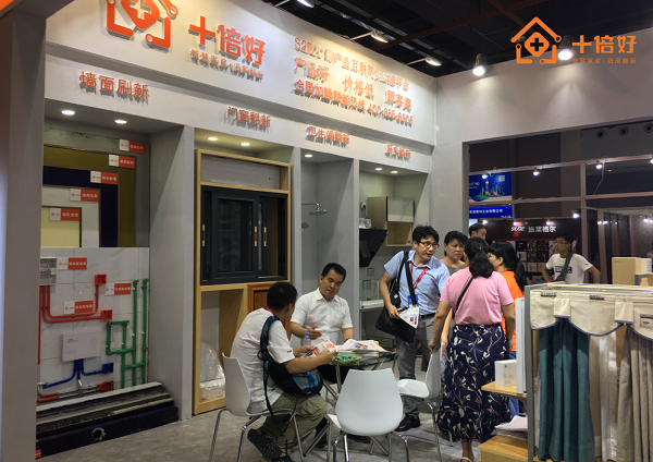 十倍好產業(yè)互聯(lián)網平臺：專做大家居后市場供應鏈，告別“舊家裝時代”