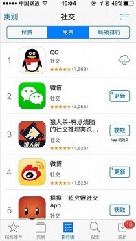 假面科技狼人殺，Z世代的“擴(kuò)列”社交新陣地