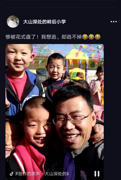 抖音呈現(xiàn)的到底是個(gè)什么世界？