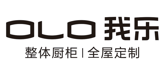 我樂家居：在做品牌這條路上，自己選擇了最難的一條