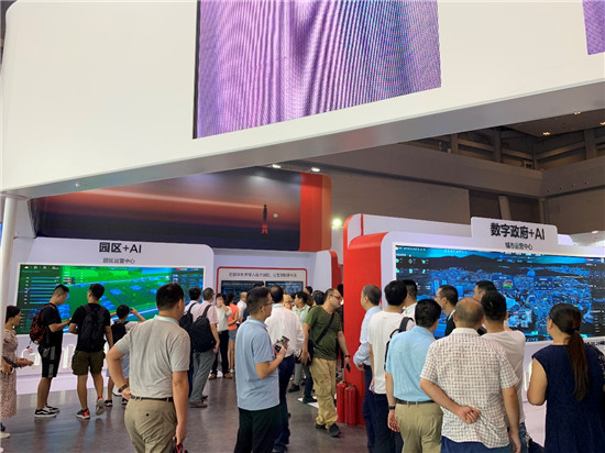 重慶智博會艾比森亮相華為展臺，助力華為構建萬物互聯(lián)的智能世界