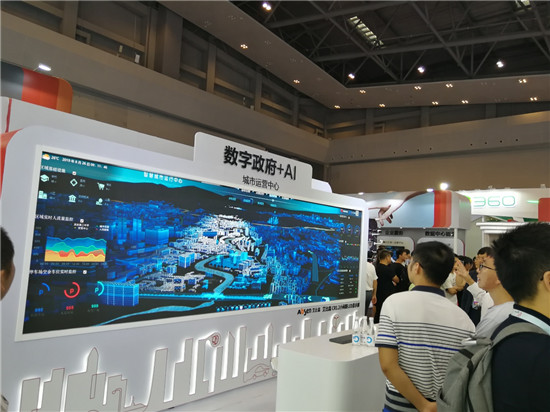 重慶智博會艾比森亮相華為展臺，助力華為構建萬物互聯(lián)的智能世界