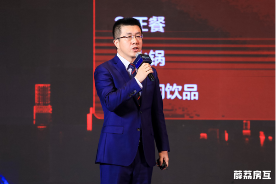 丁祖昱、盧航、劉勇等行業(yè)領(lǐng)袖齊聚演講,房產(chǎn)經(jīng)紀(jì)行業(yè)變革在即