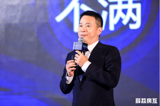 丁祖昱、盧航、劉勇等行業(yè)領(lǐng)袖齊聚演講,房產(chǎn)經(jīng)紀(jì)行業(yè)變革在即