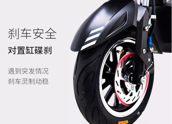 這款愛瑪電動車，已經(jīng)成為學(xué)生開學(xué)季標配！