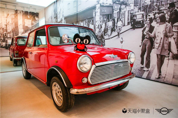 新一季MINI CLUBMAN于天貓小黑盒限量首發(fā)，開啟汽車首發(fā)新模式