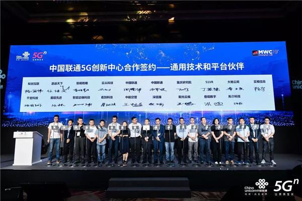 運(yùn)營(yíng)商搶灘AR，這家公司為何頻獲青睞