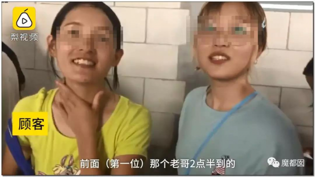 半夜排隊(duì)去Costco搶購(gòu)？悅旅會(huì)APP能給你的更多