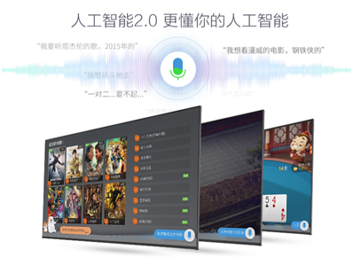創(chuàng)維電視好不好？質(zhì)量上乘又有時(shí)尚外觀，低調(diào)奢華有內(nèi)涵