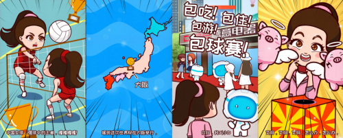 送凈水、大阪游，德意”暑期強(qiáng)排檔”叫好又叫座