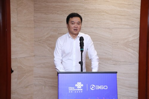 強(qiáng)強(qiáng)聯(lián)手共謀5G發(fā)展 360 IoT攜手廣東聯(lián)通開(kāi)啟戰(zhàn)略合作