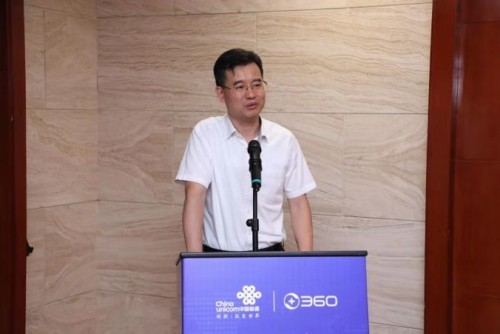 強(qiáng)強(qiáng)聯(lián)手共謀5G發(fā)展 360 IoT攜手廣東聯(lián)通開(kāi)啟戰(zhàn)略合作