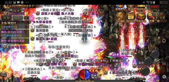 騰訊、盛趣聯手運營4年，這款傳奇手游是怎么做長線的？