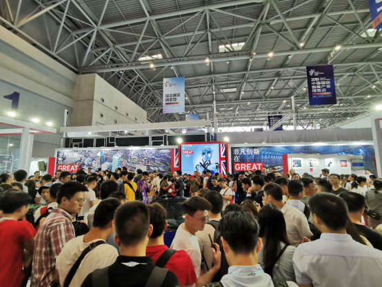 英礴作為英國科創(chuàng)公司代表受邀參加2019智博會