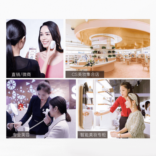 美博會倒計時6天，小膚科技邀您突破品牌發(fā)展邊界