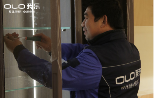 高端時尚的全屋定制品牌，當然是我樂家居