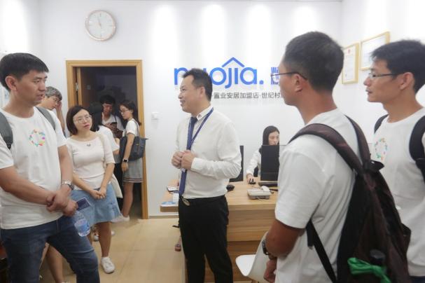 “科技之城”深圳一線體驗：貝殼找房科技賦能經紀品牌成長
