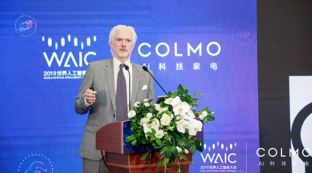 WAIC首次對話AI科技家電，COLMO引領(lǐng)行業(yè)步入“人機共進”時代