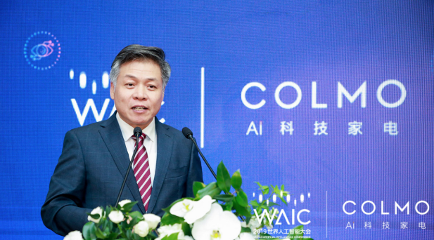 WAIC首次對話AI科技家電，COLMO引領(lǐng)行業(yè)步入“人機(jī)共進(jìn)”時(shí)代