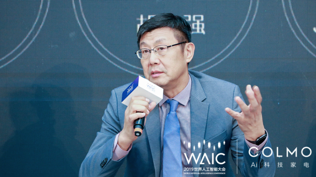 WAIC首次對話AI科技家電，COLMO引領(lǐng)行業(yè)步入“人機(jī)共進(jìn)”時(shí)代