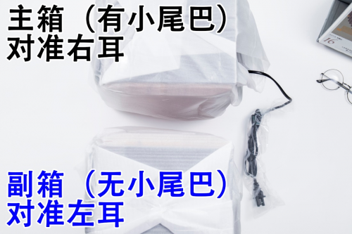 能讓全家人幸福的爽耳神器？它就是漫步者S1000MKII