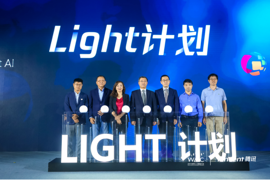 騰訊發(fā)起Light計(jì)劃，優(yōu)圖VisionSeed全面輸出軟硬件AI能力