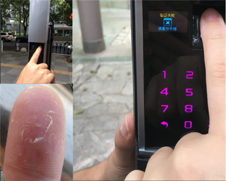 指靜脈告訴你智能鎖安全放心的理由是什么？