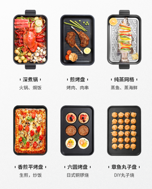 料理鍋界的最強(qiáng)C位，法格高顏值高實力的網(wǎng)紅鍋確定不抱臺回家？